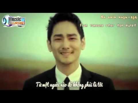 FOOTSTEPS   Emerald Castle  ENGSUB + Romanization + Hangul