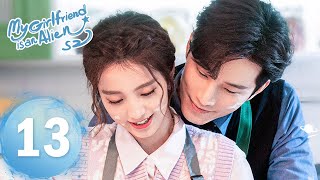 ENG SUB《外星女生柴小七2 My Girlfriend is an Alien S2》EP13——小七想方设法给项目拉投资(主演:徐志贤, 万鹏)| 奇幻爱情
