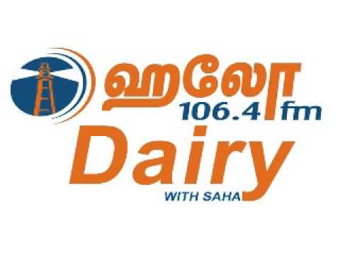 Hello Fm Dairy 16 11 12