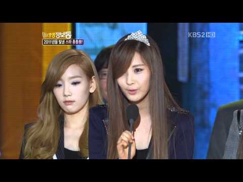 [111122] SNSD Cut - Vivid Information E360 2011 Popular Culture Awards