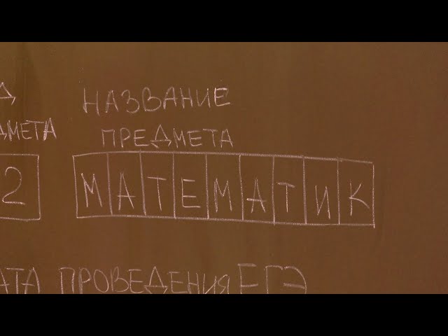 Ангарск присоединился к Всероссийской акции «Сдаём вместе»