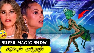 Magician Sacred Riana raises the bar with UNBELIEVABLE magic | Auditions | Britain's Got Talent 2024