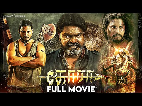 KORA Tamil Full Movie | Tsunami Kitty | Orata Shree | P Murthy | Jaguar Studios