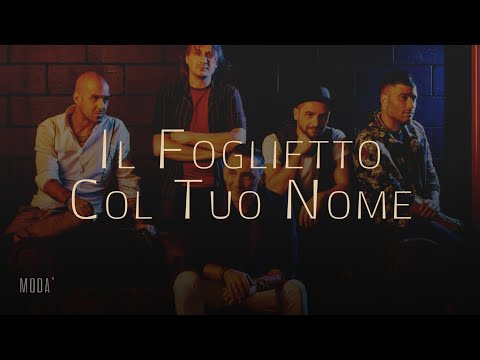 IL FOGLIETTO COL TUO NOME 🎵 Modà (Testo/Lyrics)