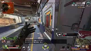 ［apex legend］プラチナ3ソロラン！　是非チャンネル登録お願いします！♪