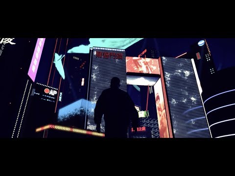 Video thumbnail for 산인 (2099)