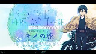 &quot;here and there&quot; English Cover - Kino&#39;s Journey -The Beautiful World- OP (feat. Sorachu)