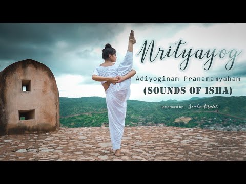 Adiyoginam Pranamamyaham। Damaru। Adiyogi Chants। Sounds of Isha।Dance Cover। Sweta Malik