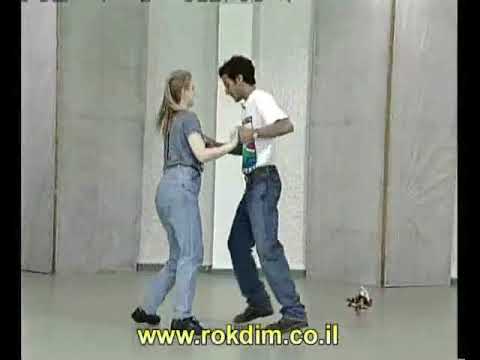 Pashut Ohev Otach - Teach | פשוט אוהב אותך - לימוד