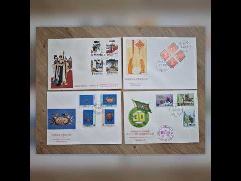 Video produs: Lot plicuri prima zi Taiwan (140 buc FDC) – teme diverse, timbre și ștampile speciale