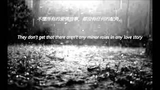有何不可 (Why Not) - Ella 陈嘉桦 (S.H.E) (Eng. subbed)