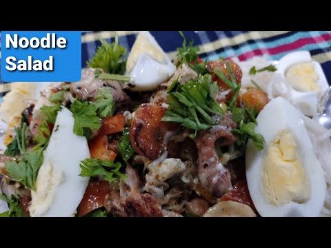 Noodle Salad Recipe|How to make cold noodle salad|Cold Salad Recipe|Noodle Salad Recipe Mayonnaise