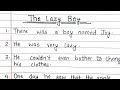 10 lines story the lazy boy in english | 10 lines story the lazy boy story | short story 10 lines