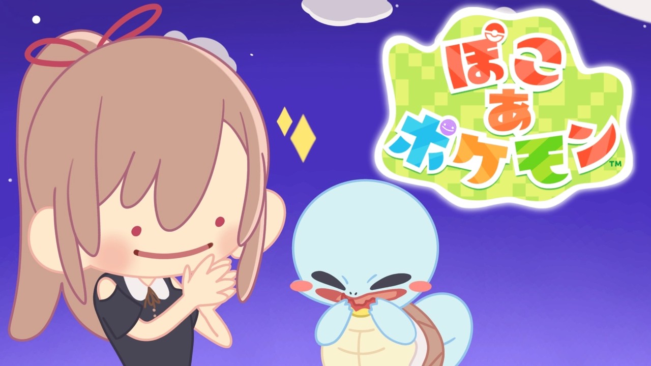 【ぽこ あ ポケモン】ポケモンとはじめる新生活!ポケモンセンターを修理するぞ~!!【にじさんじ】