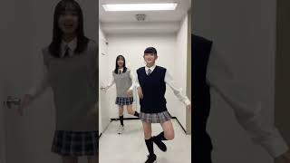 2人でゆるく流行りのダンスを踊ってみました！！#踊ってみた #ダンス #制服ダンス #おすすめにのりたい