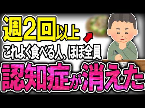 アレルギーを最も引き起こす8つの食品