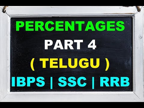 Percentage Tricks For Competitive Exams In Telugu || PercentageS Part 4 Video