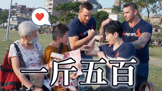 Re: [新聞] 2024 台中消防形象月曆亮相！肌肉猛男