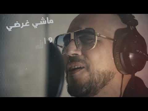 Abdou Driassa - Je Te Promets ( Officiel Music Video )