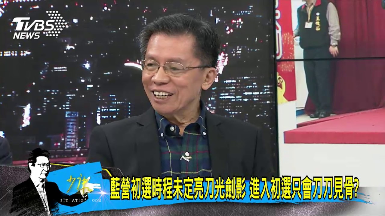 「橫切」政治板塊 韓國瑜走出舒適圈反轉職涯