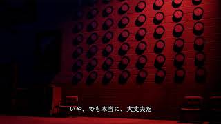 【和訳】The Stanley Parable: Ultra Deluxe 2019年12月トレーラー