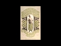Jefferson Airplane : Go to Her (Live @ the Fillmore Oct 1966)