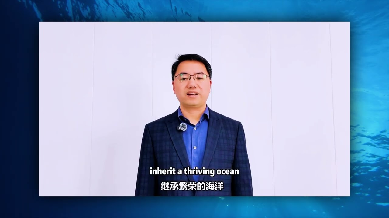 MSC World Ocean Day 2026 - Wenbin Zhu