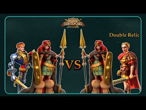 Boudica/Julius Caesar (Double Relic) VS Boudica/Henry - Rise of Kingdoms