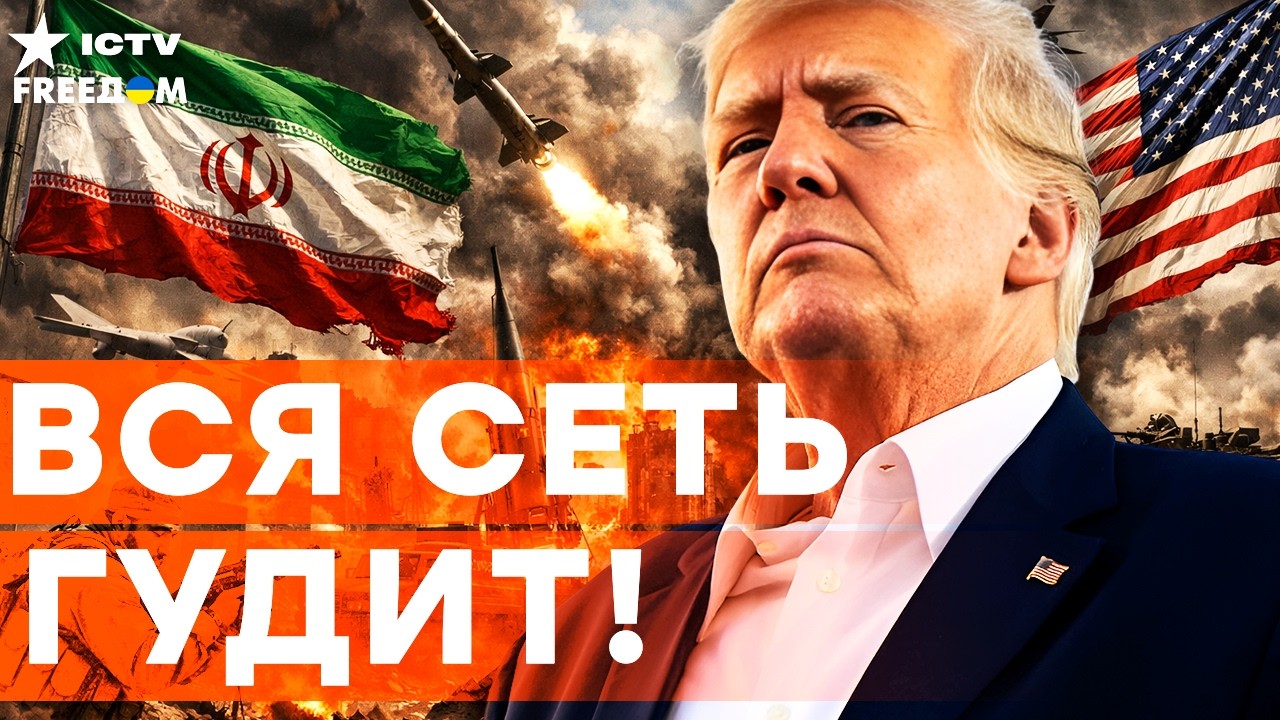 БЛИЖНИЙ ВОСТОК ПЫЛАЕТ! Там ЖЕСТЬ. Итоги ТРЕХ НЕДЕЛЬ БОЕВЫХ ДЕЙСТВИЙ