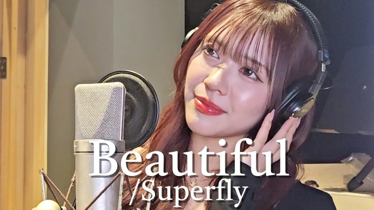 「Beautiful」Superfly | covered by KANO(@onefive)