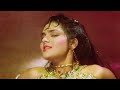 Dheere Dheere Nazar Ladne De Pehchaan 1993 HD Video Song Madhu