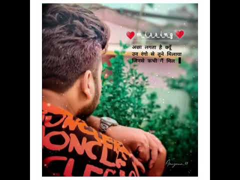 Akash Patel  Humnava song