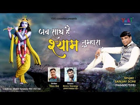 YouTube Fallback Thumbnail