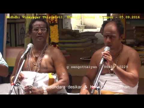 thirupugal songs mp3 free download thirupugal songs mp3 free download