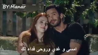 لا تذهب و تتركني عمر و دفنه muhabbet beni birakip gitme kiralık aşk omer ve defne