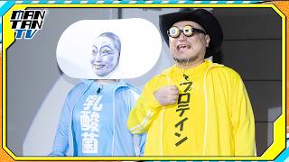ハリウッドザコシショウ＆キンタロー。、新コンビ結成！