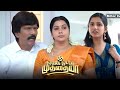 ஒத்த வோட்டு முத்தையா Otha Votu Muthaiya Movie Goundamani Yogi Ba