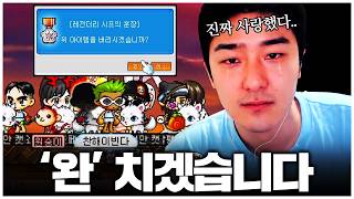 유튜브 썸네일