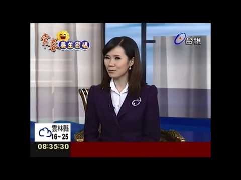 全身免疫疾病 主要好發中年女性