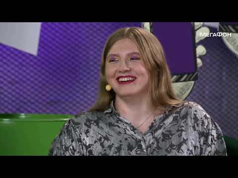 Интервью zavet (Kai Angel) для МЕГАФОН × Faces&Laces (ТАЙМКОДЫ В ОПИСАНИИ)