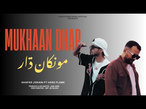 Sindhi Bang Gang and 3 more