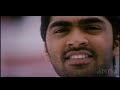 Yedhalo Devatha Manmadha Movie Song