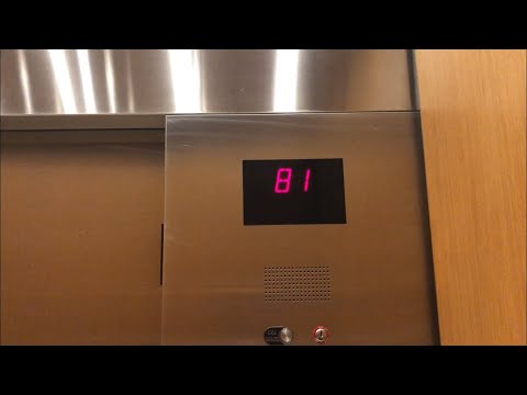 Otis High Rise (53-81) Elevators @ Aqua - Chicago, IL.