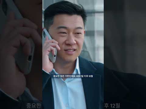 근로장려금 신청기간 유튜브 쇼츠 썸네일