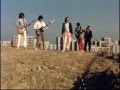 LOCKED WARD - Your World (1982)