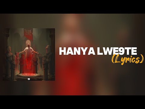 Ouenza ft. ‪@AbduhE‬ - Hanya Lwe9te ( Lyrics )