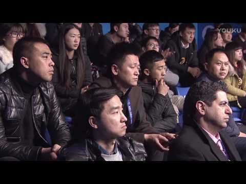 Zhang Kunpeng (CHN) VS Francisco Diaz Pizarro (SPA) - 2017 World Chinese 8 Ball Masters Grand Final