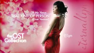 [Audio] Lyn 린 That Kind Of Person [Duet] (Oh My Venus OST)