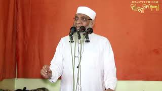 حتى تُحب | الشيخ شوقي عبد الصادق image