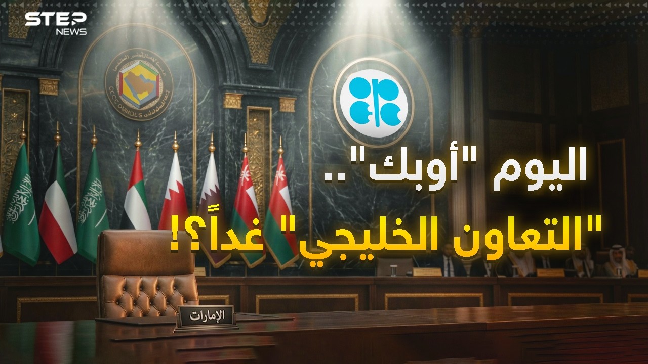 فيديو YouTube